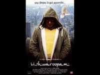 Vishwaroopam Movie Wallpapers